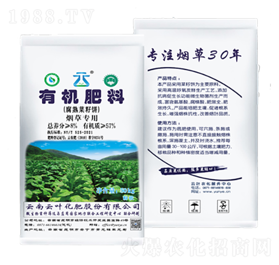 ���݌����ЙC��-���~����