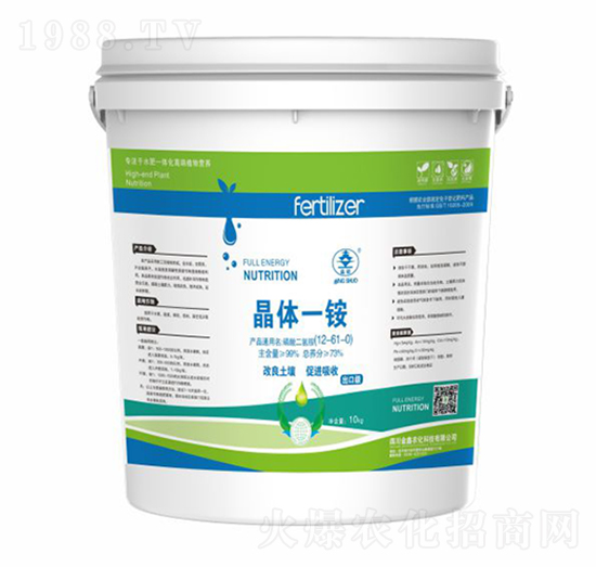 ���wһ�@12-61-0-�����r(n��ng)��