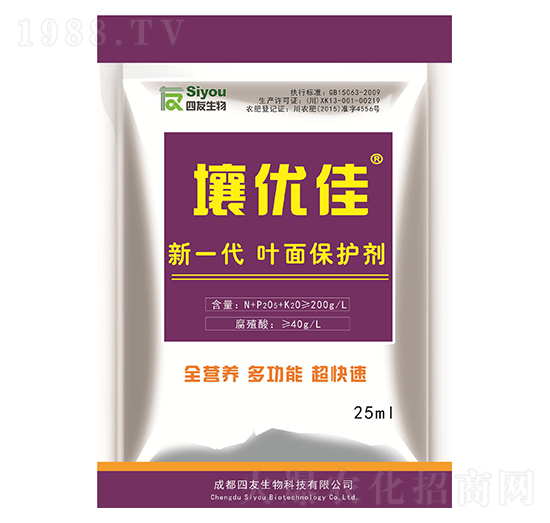 �~�汣�o(h��)��-����(y��u)��-��������