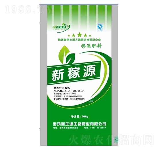 �������20-15-7-�¼�Դ-����Դ