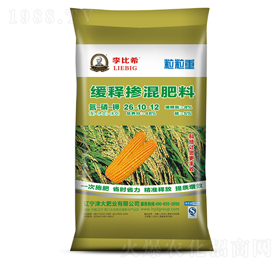 ��ጓ������26-10-12-���ϣ-���ʢԴ