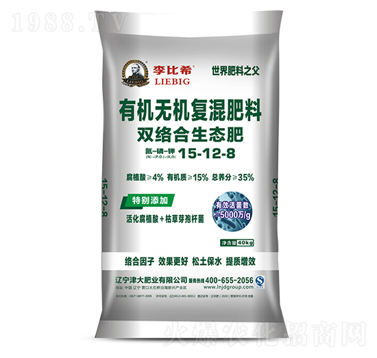 �ЙC�o�C��(f��)�����15-12-8-���ϣ-���ʢԴ