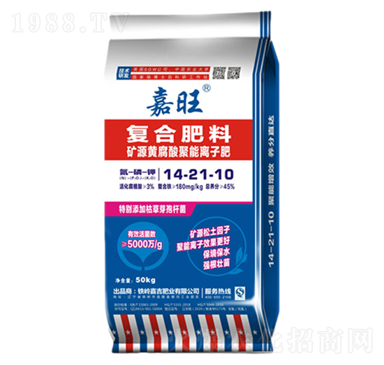 �VԴ�S��������x�ӷ�14-21-10-���ʢԴ