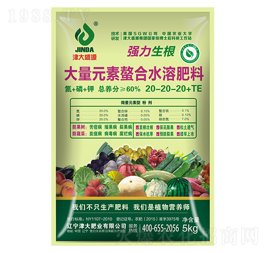 ����Ԫ������ˮ�ܷ���20-20-20+TE-���ʢԴ