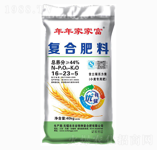 �ͺϷ���16-23-5-����ҼҸ�-�S��