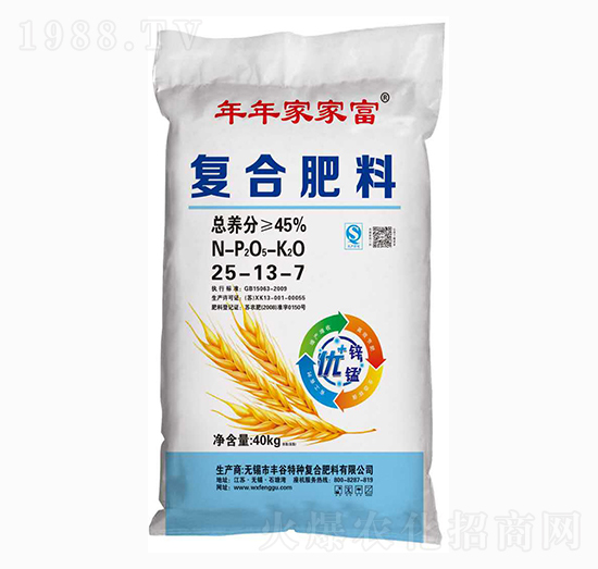 �ͺϷ���25-13-7-����ҼҸ�-�S��