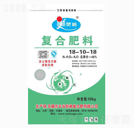 �ͺϷ���18-10-18-���`��-�S��