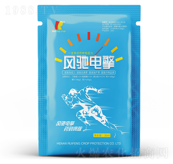 ΢��Ԫ��ˮ�ܷ���-�L�Y���-�J�S����