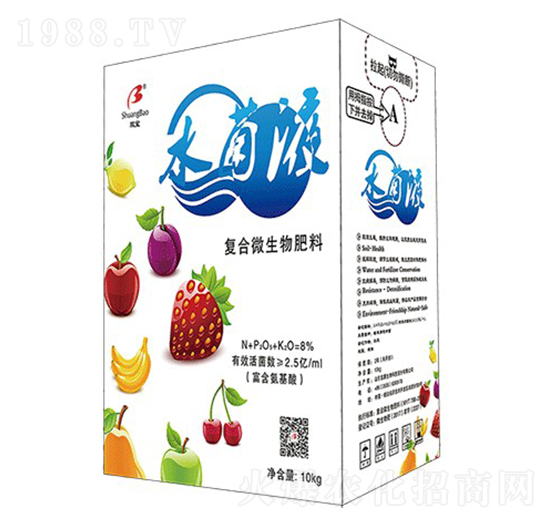 ��(f��)��΢�������-ˮ��Һ-��Դ����