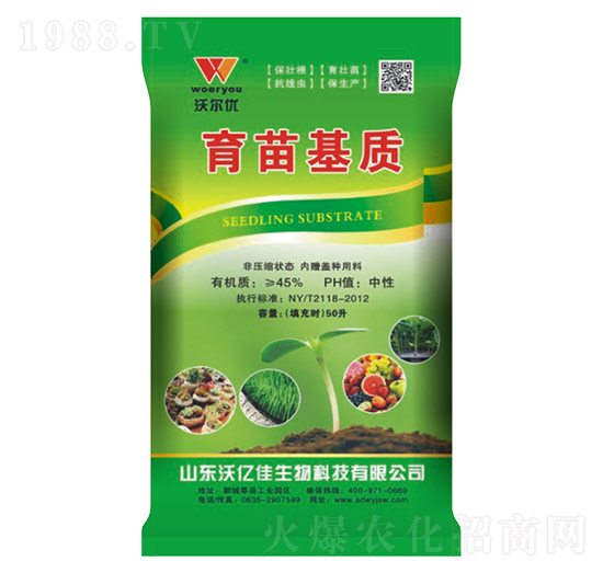 50L������|-�֠���(y��u)