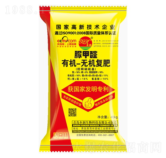 �ЙC�o�C�ͷ�-�l(xi��ng)��