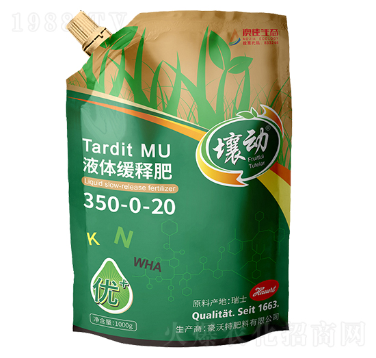 Һ�w��ጷ�350-0-20-����(d��ng)N-�ļ����B(t��i)