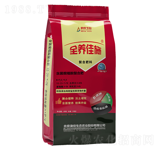 ������ֲ�����Ϸ�15-23-7+TE-ȫ�B(y��ng)��ʩ-�ļ����B(t��i)