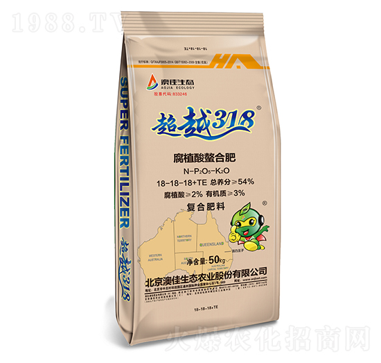 ��ֲ�����Ϸ�18-18-18+TE-��Խ318-�ļ����B(t��i)