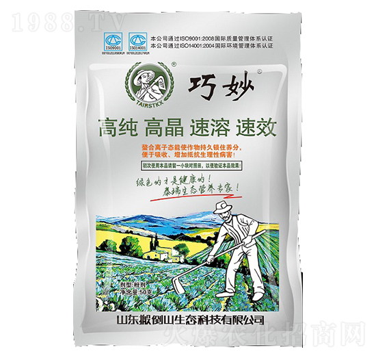 ����-�ᵹɽ