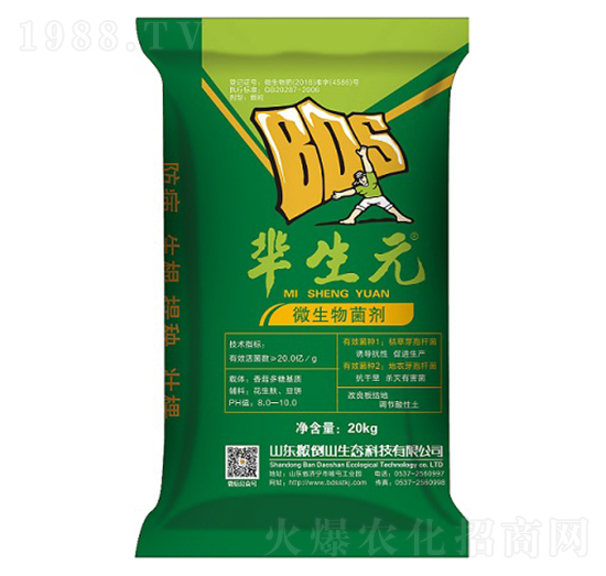 20kg΢�������-�d��Ԫ-�ᵹɽ