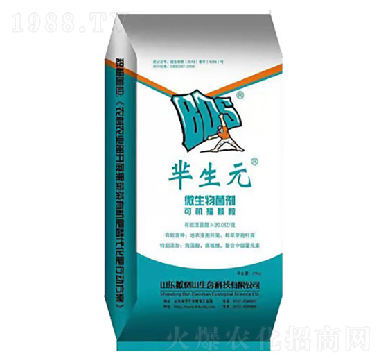 ΢�������-�d��Ԫ���{(l��n)��-�ᵹɽ