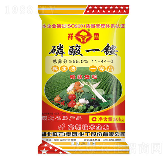 50kg��������һ�@���w���11-44-0-���ƻ���