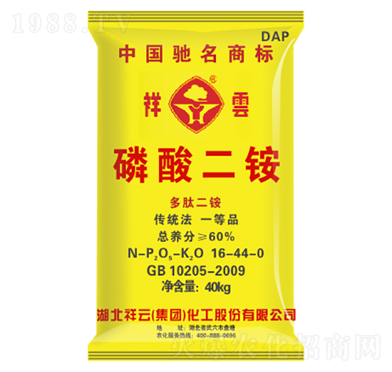 40kg������@16-44-0-���ƻ���