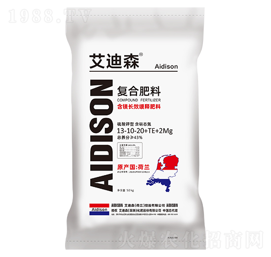 ��(f��)�Ϸ���13-10-20+TE+2Mg-����ɭ