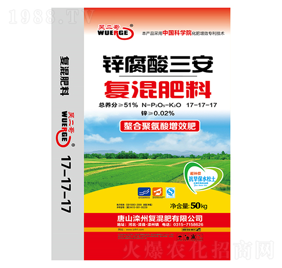 �\���������ͻ����17-17-17-�Ƕ���-����