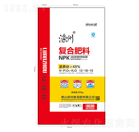 �ߝ�ȼ�����ͺϷ���12-18-15-����