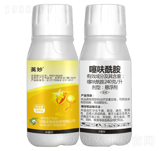 240��ÿ����߻����-Ӣ��-�S�՘�(l��)