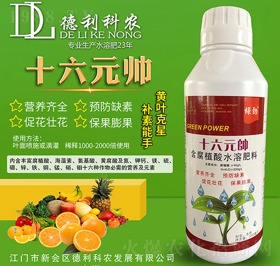 ʮ��Ԫ��-�������r(n��ng)