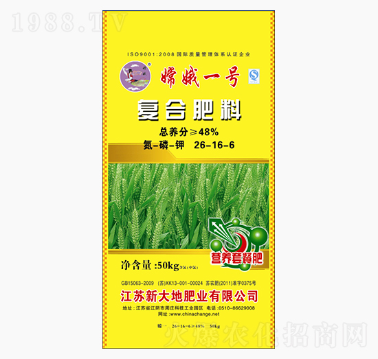 ��(f��)�Ϸ���26-16-6-�϶�һ̖(h��o)-�´��