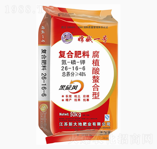 ��ֲ�������͏�(f��)�Ϸ���26-16-6-�϶�һ̖(h��o)-�´��