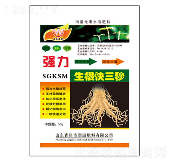 ����������-�h(yu��n)�|����