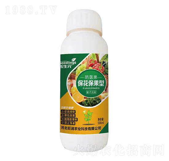 ���ӹ�̼�����������~���-�����-����Ԫ-�����r(n��ng)�I(y��)