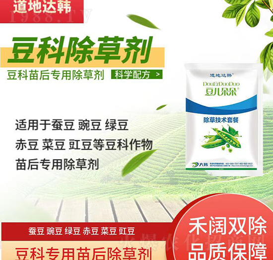 ���Ƴ��݄�-�������-���ƌ�(zhu��n)��-�������-���n