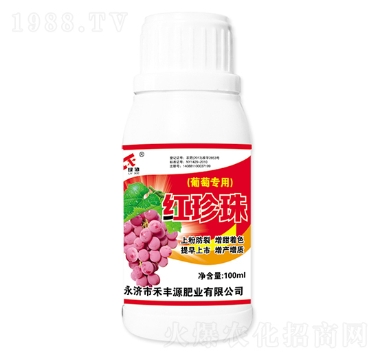 100ml���ь��üt����-���SԴ�ʘI(y��)