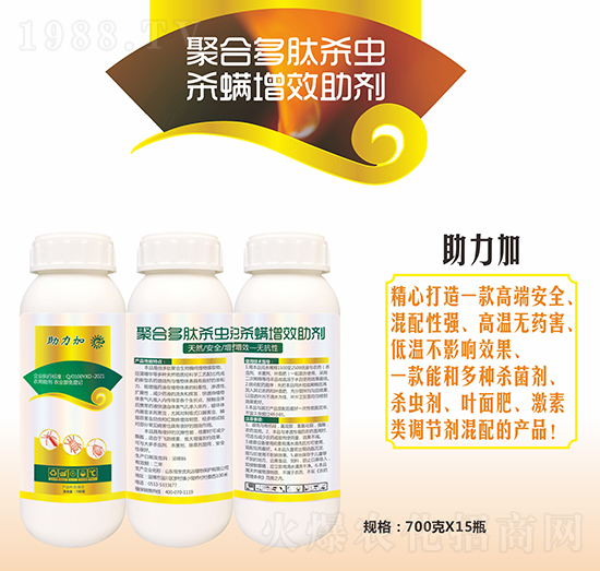 ���;ۺ϶��Ě��x������Ч����-������-��(y��u)���_