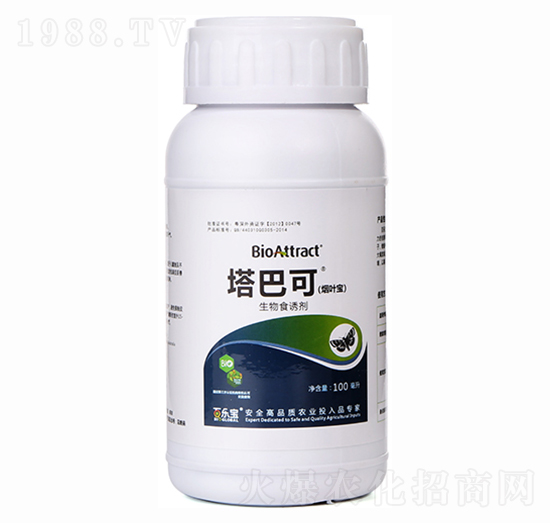 ���Ϳɟ��ݺ��x(ch��ng)����ʳ�T��-�٘�(l��)��