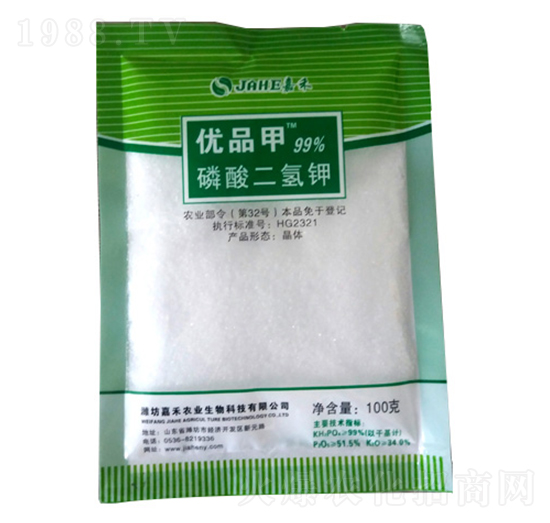 ��������-�κ��r(n��ng)�I(y��)