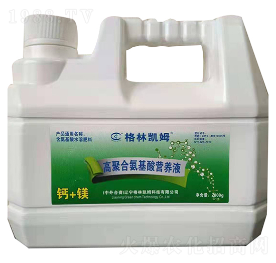 �߾ۺϰ�����I�B(y��ng)Һ-���քPķ