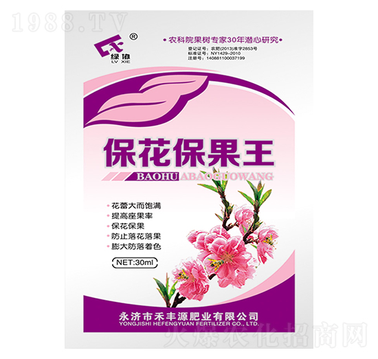 ����������-���SԴ�ʘI(y��)