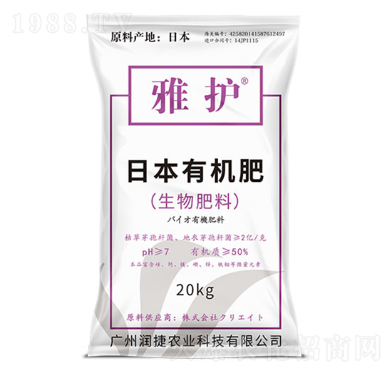 ���o(h��)�ձ������ЙC(j��)��-�����r(n��ng)�I(y��)