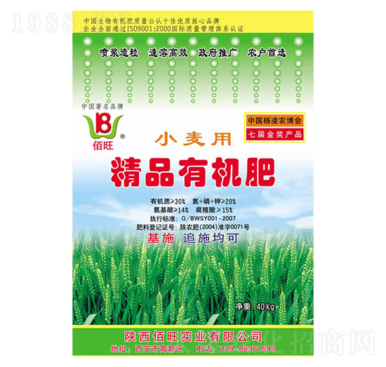 С����(zhu��n)�þ�Ʒ�ЙC(j��)��-����