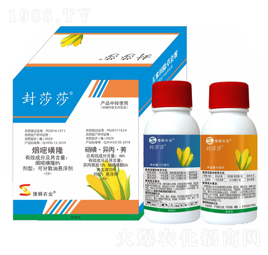 8%���׻�¡+46%���ǡ�������ݬ-��ɯɯ-�S�՘�