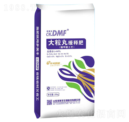 �����辏ጷ�18-10-16+TE-�����S