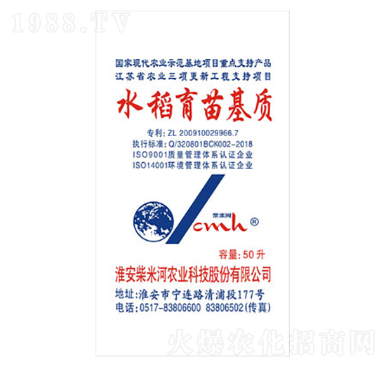 ˮ��������|(zh��)-���׺�