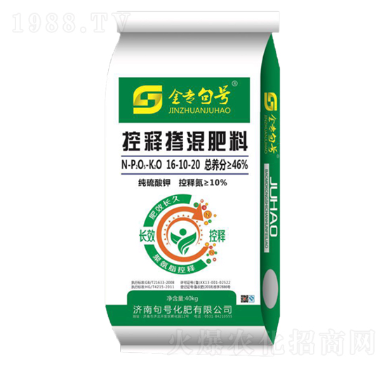 ��ጓ������16-10-20-������̖(h��o)