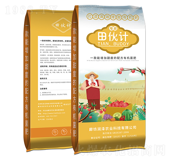 ���Ӌ-�����r�I(y��)