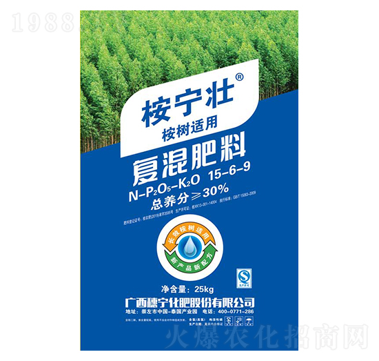 ����m�Ïͻ����15-6-9-�񌎉�-�댎