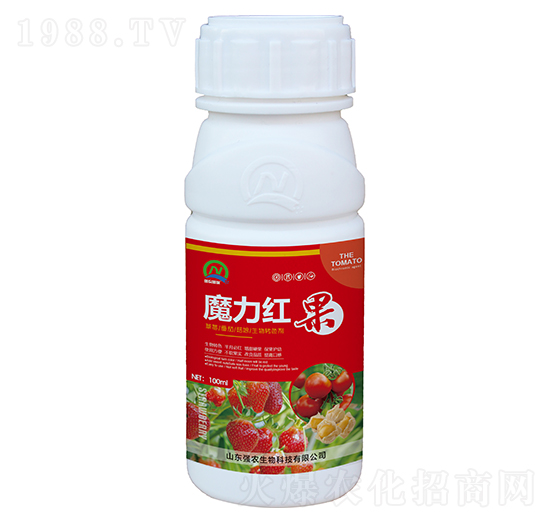 ��ݮ���ѹ��������D(zhu��n)ɫ��-ħ���t��-��(qi��ng)�r(n��ng)����