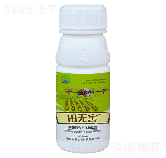�[��Ŀ�����w������-��o��-��100ml��-���r(n��ng)