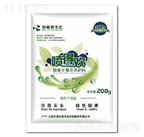 ΢��Ԫ��ˮ�ܷ�-���Úg���G��-��W